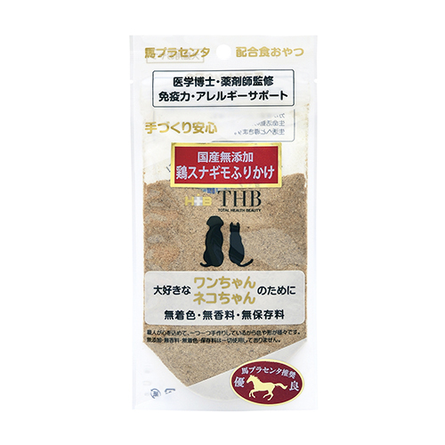 馬プラセンタ　鶏スナギモ　ふりかけ　３５ｇ　犬猫用