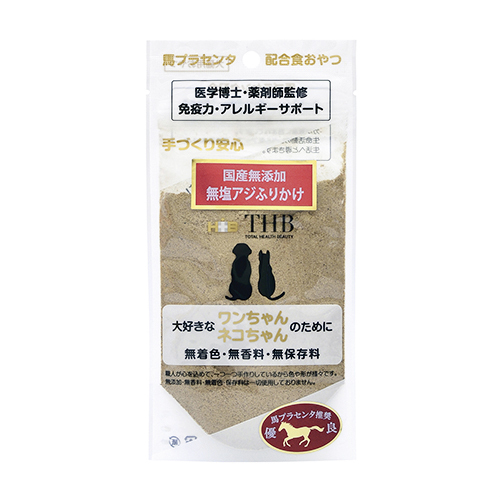 馬プラセンタ　無加塩アジ　ふりかけ　４０ｇ　犬猫用