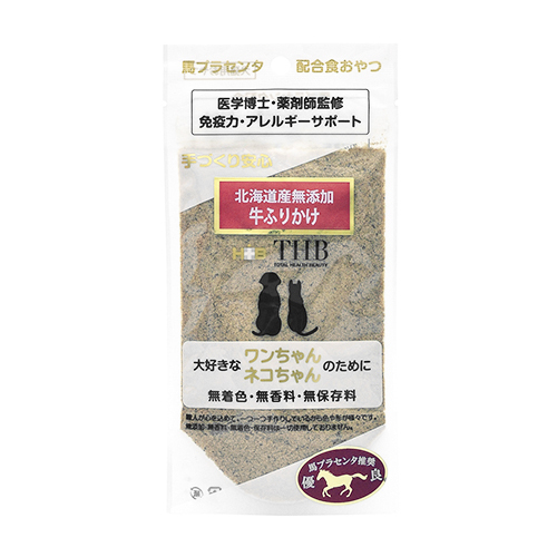 馬プラセンタ　牛　ふりかけ　３５ｇ　犬猫用