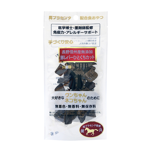 馬プラセンタ　豚レバー　ひとくちカット　４０ｇ　犬猫用