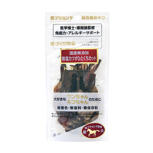 馬プラセンタ　無加塩カツオ　ひとくちカット　３５ｇ　犬猫用