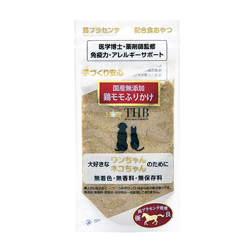 馬プラセンタ　鶏モモ　ふりかけ　４０ｇ　犬猫用