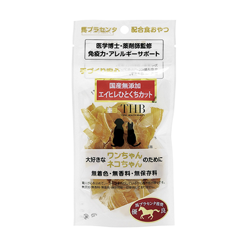 馬プラセンタ　エイヒレ　ひとくちカット　３５ｇ　犬猫用