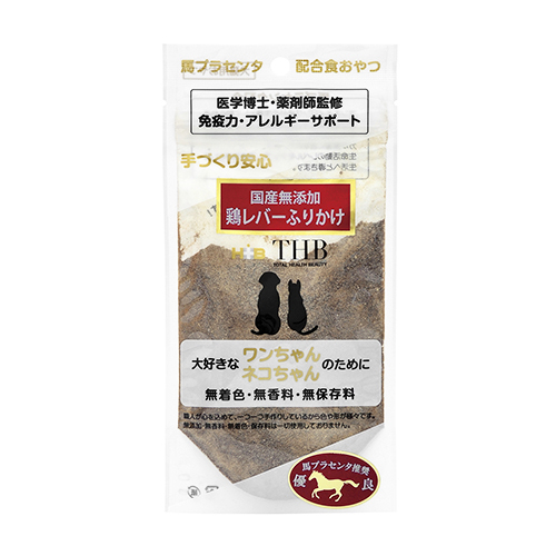 馬プラセンタ　鶏レバー　ふりかけ　４０ｇ　犬猫用