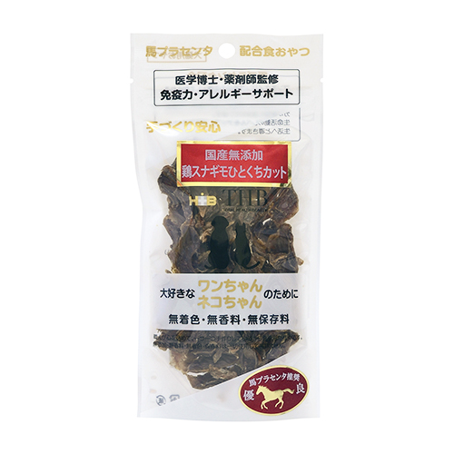 馬プラセンタ　鶏スナギモ　ひとくちカット　３５ｇ　犬猫用