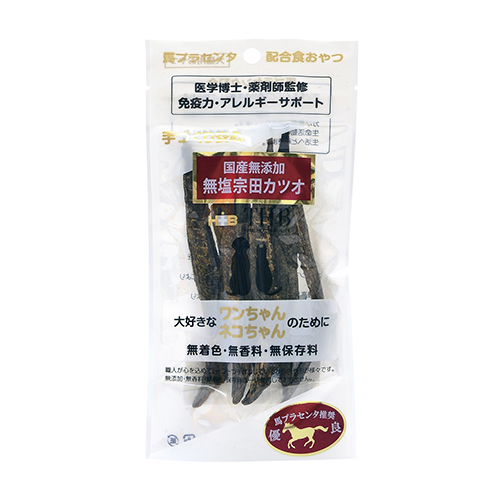 馬プラセンタ　無加塩宗田カツオ　４０ｇ　犬猫用