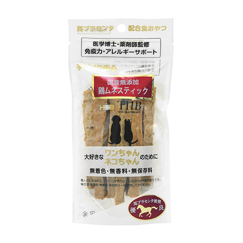 馬プラセンタ　鶏ムネ　スティック　４０ｇ　犬猫用
