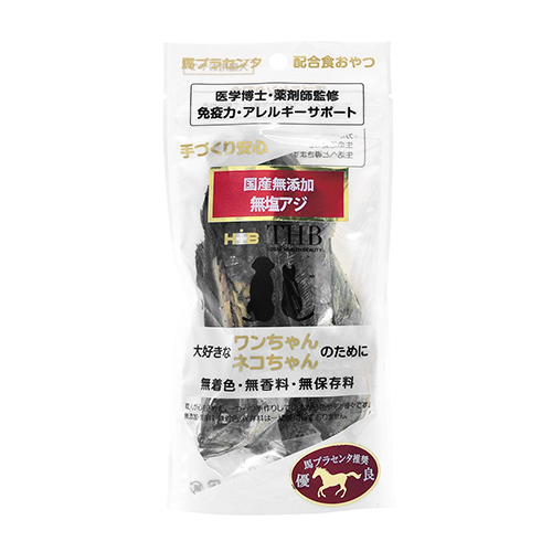 馬プラセンタ　無加塩アジ　４０ｇ　犬猫用