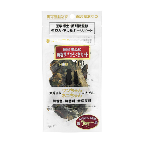 馬プラセンタ　無加塩サバ　ひとくちカット　３５ｇ　犬猫用