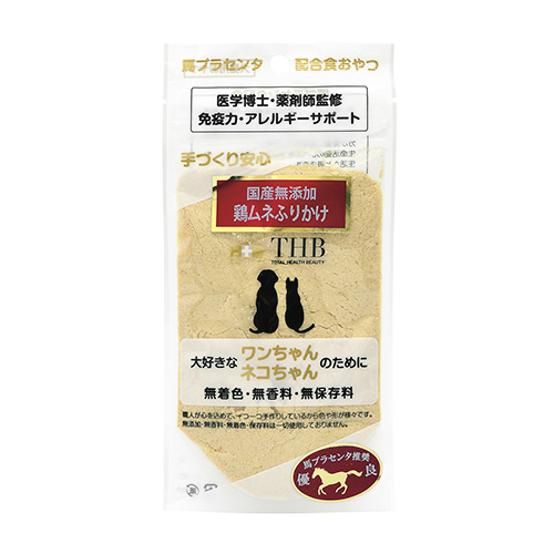馬プラセンタ　鶏ムネ　ふりかけ　４０ｇ　犬猫用