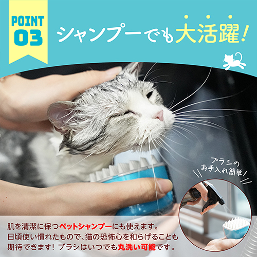 アマゾン掲載不可商品　キャンディ　ブラシ　シーソルトブルー