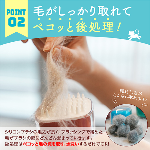 アマゾン掲載不可商品　キャンディ　ブラシ　シーソルトブルー