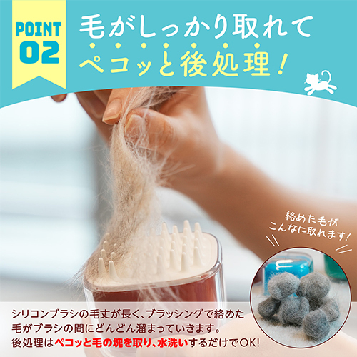 アマゾン掲載不可商品　キャンディ　ブラシ　シーソルトブルー