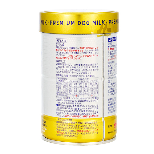 ワンラック　プレミアムドッグミルク１５０ｇ