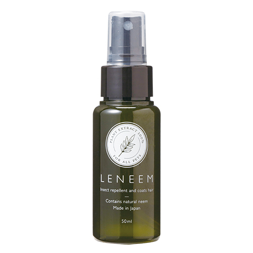 レニーム　ｍｉｎｉ　５０ｍｌ