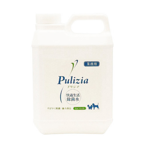 除菌水プリジア業務用２Ｌ