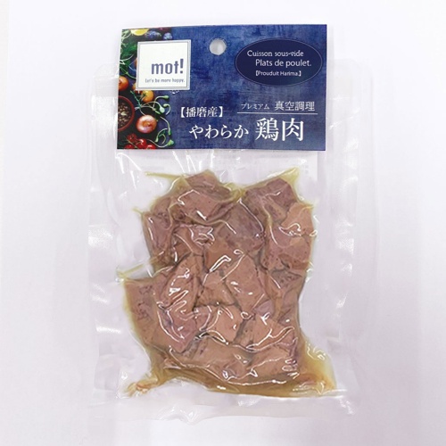 ｍｏｔ！　やわらか鶏肉　鶏レバー　６０ｇ