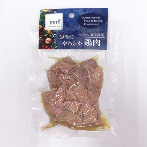 ｍｏｔ！　やわらか鶏肉　鶏レバー　６０ｇ