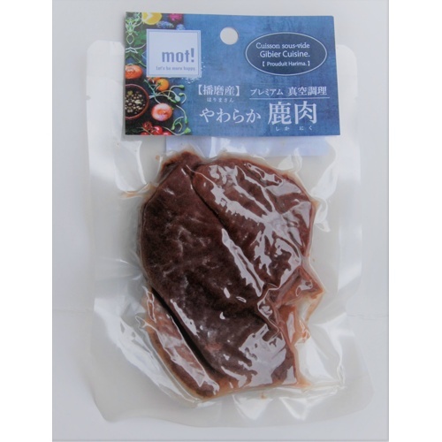 ｍｏｔ！　やわらか鹿肉　鹿ステーキ　６０ｇ