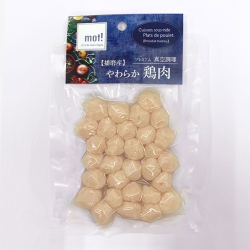 ｍｏｔ！　やわらか鶏肉　鶏ミートボール　６０ｇ