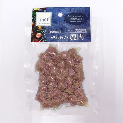ｍｏｔ！　やわらか鹿肉　鹿ミートボール　６０ｇ