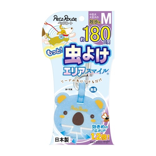 もっと虫よけエリアスマイル　１８０日　コアラ　Ｍ
