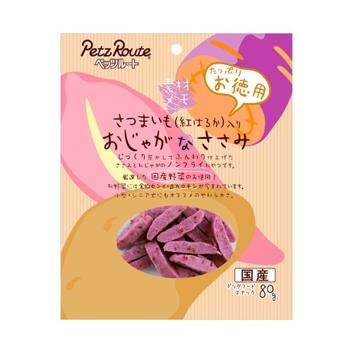 さつまいも入りおじゃがなささみ　お徳用　８０ｇ