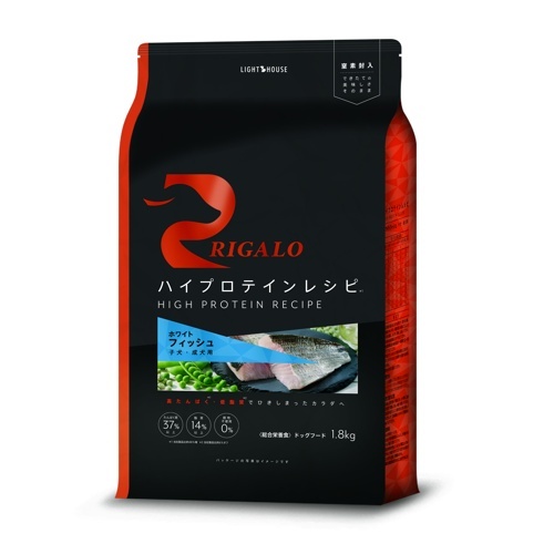 リガロ　ハイプロテインレシピ　子犬成犬用　フィッシュ　１．８ｋｇ