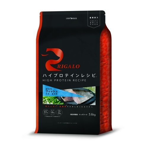 リガロ　ハイプロテインレシピ　子犬成犬用　フィッシュ　３．６ｋｇ