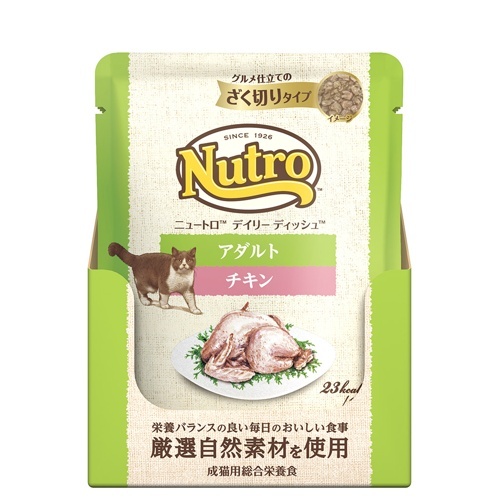 ニュートロ　キャット　デイリー　ディッシュ　アダルト　チキン　グルメ仕立てのざく切りタイプ　パウチ
