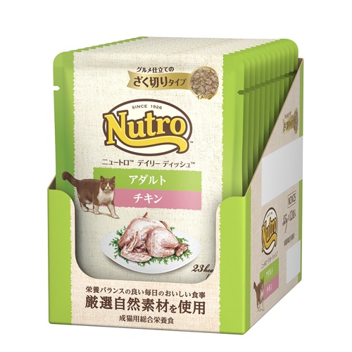 ニュートロ　キャット　デイリー　ディッシュ　アダルト　チキン　グルメ仕立てのざく切りタイプ　パウチ