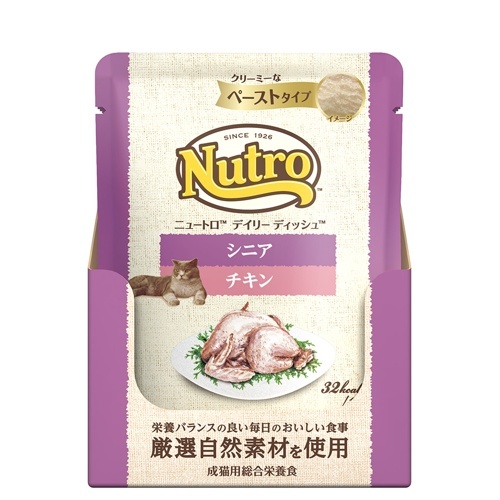 ニュートロ　キャット　デイリー　ディッシュ　シニア猫用　チキン　クリーミーなペーストタイプ　パウチ