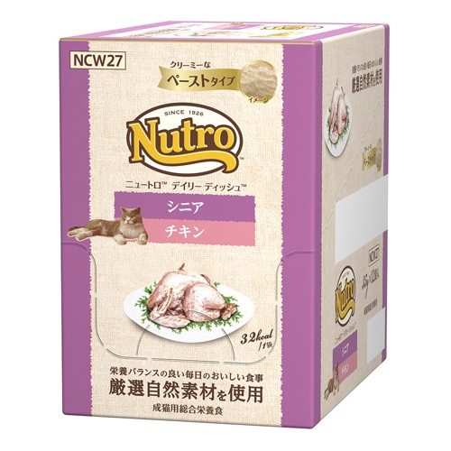 ニュートロ　キャット　デイリー　ディッシュ　シニア猫用　チキン　クリーミーなペーストタイプ　パウチ