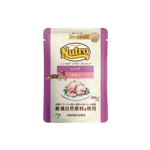ニュートロ　キャット　デイリー　ディッシュ　シニア猫用　チキン　クリーミーなペーストタイプ　パウチ