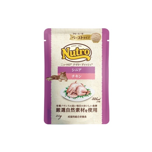 ニュートロ　キャット　デイリー　ディッシュ　シニア猫用　チキン　クリーミーなペーストタイプ　パウチ