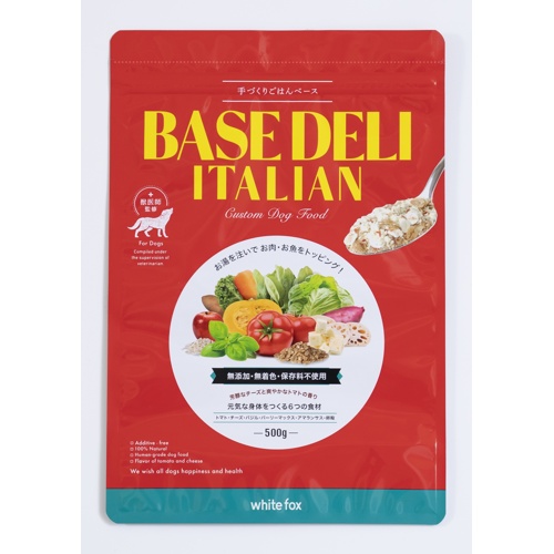 ベースデリ　イタリアン 500g