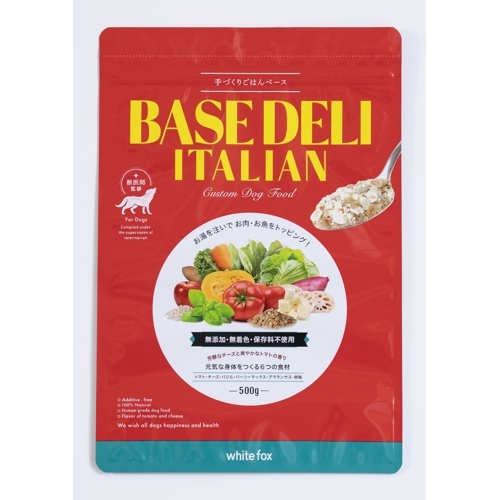 ベースデリ　イタリアン 500g