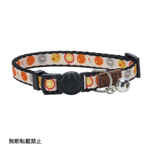 ＴＵＮＡＧＯ　ＥＮＶＹ　Ｃａｔ　Ｃｏｌｌａｒ　Ｓｅｔ