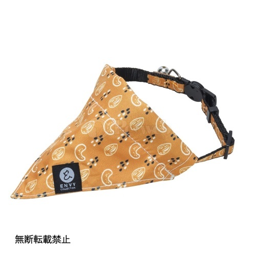 ＴＵＮＡＧＯ　ＥＮＶＹ　Ｃａｔ　Ｃｏｌｌａｒ　Ｓｅｔ