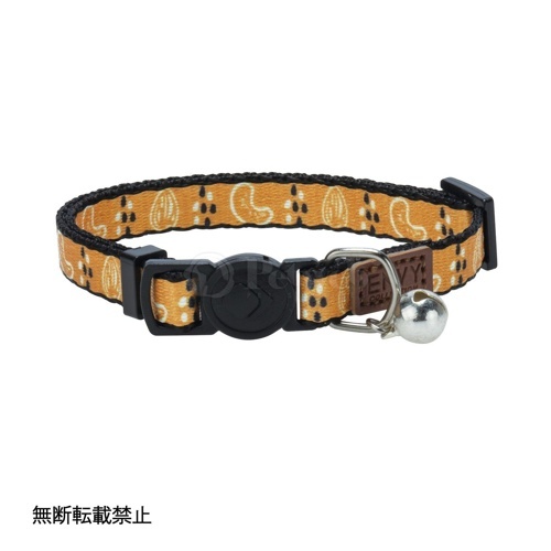 ＴＵＮＡＧＯ　ＥＮＶＹ　Ｃａｔ　Ｃｏｌｌａｒ　Ｓｅｔ