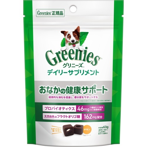 グリニーズ　デイリーサプリメント　おなかの健康サポート　６３ｇ