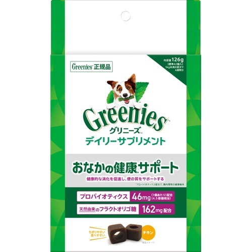 グリニーズ　デイリーサプリメント　おなかの健康サポート　１２６ｇ