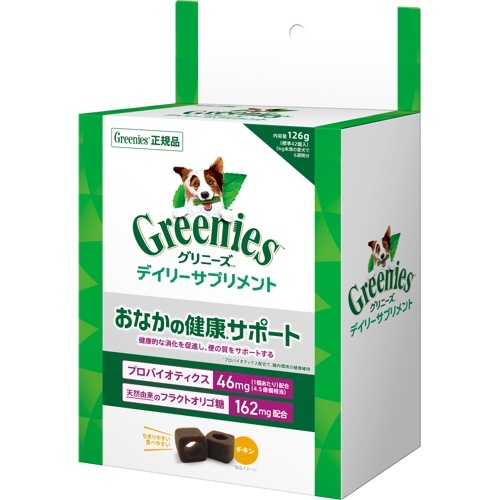 グリニーズ　デイリーサプリメント　おなかの健康サポート　１２６ｇ