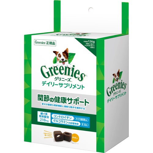 グリニーズ　デイリーサプリメント　関節の健康サポート　１２６ｇ