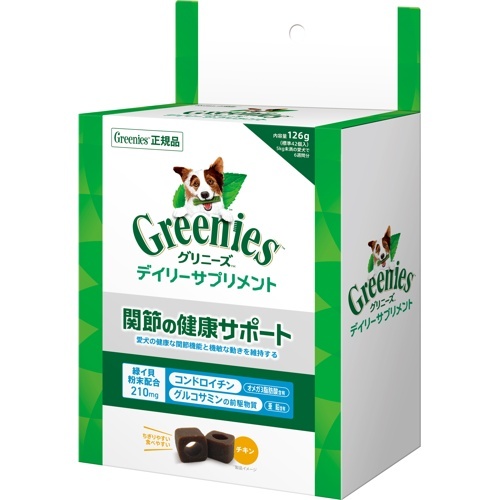 グリニーズ　デイリーサプリメント　関節の健康サポート　１２６ｇ