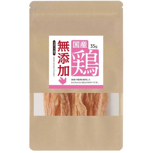 無添加　鶏肉　細切りハード　