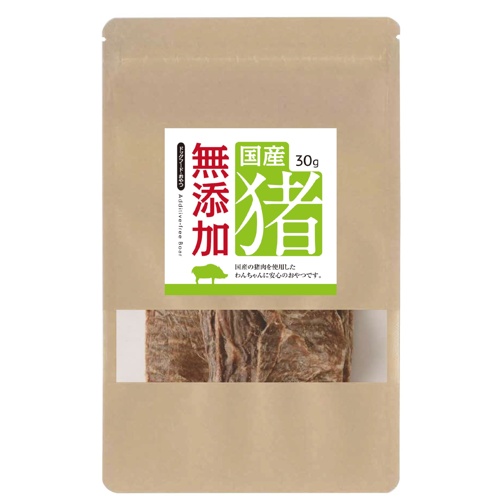 無添加　猪肉　ハード　