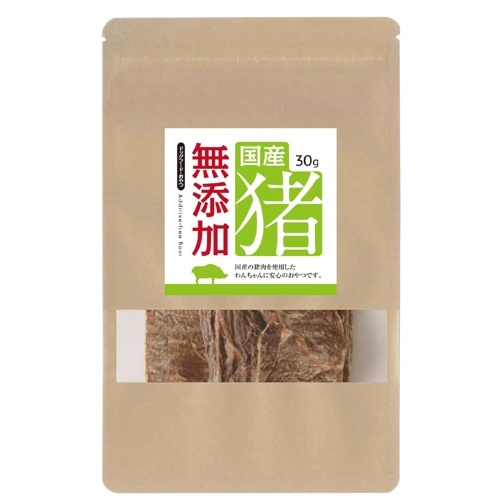 無添加　猪肉　ハード　