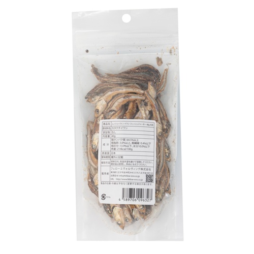 ムッシュバトン　イワシ　フィッシュジャーキー　４０ｇ
