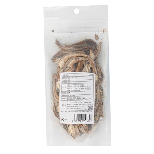 ムッシュバトン　イワシ　フィッシュジャーキー　４０ｇ